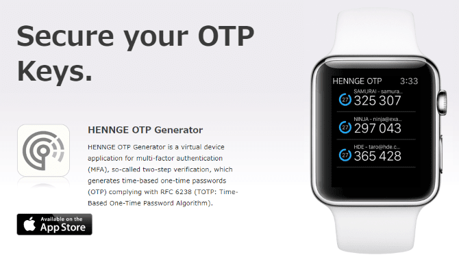 صورة لـ أفضل البدائل لـ Google Authenticator لأجهزة Android و iOS | Authenticator_Alternatives_HENNGE-tZ6JdQfs-DzTechs