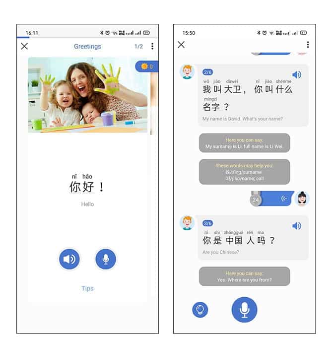 صورة لـ أفضل تطبيقات روبوتات الدردشة لنظامي التشغيل iOS و Android | Chinese-2cA5Scgs-DzTechs