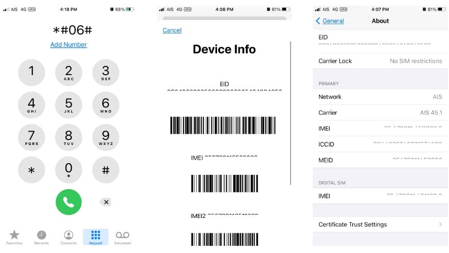 صورة لـ ما هو رقم IMEI الخاص بهاتفي؟ إليك ما تحتاج إلى معرفته | How-to-Find-Your-IMEI-on-iOS-or-iPadOS-min