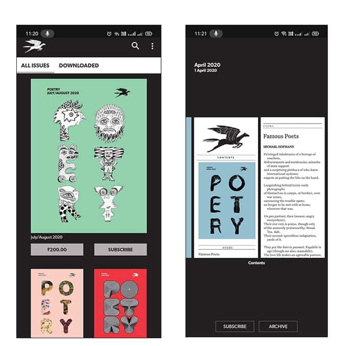 صورة لـ أفضل تطبيقات كتابة الشِعر لنظامي iOS و Android | Poetry_Magazine-W6B9qegs-DzTechs