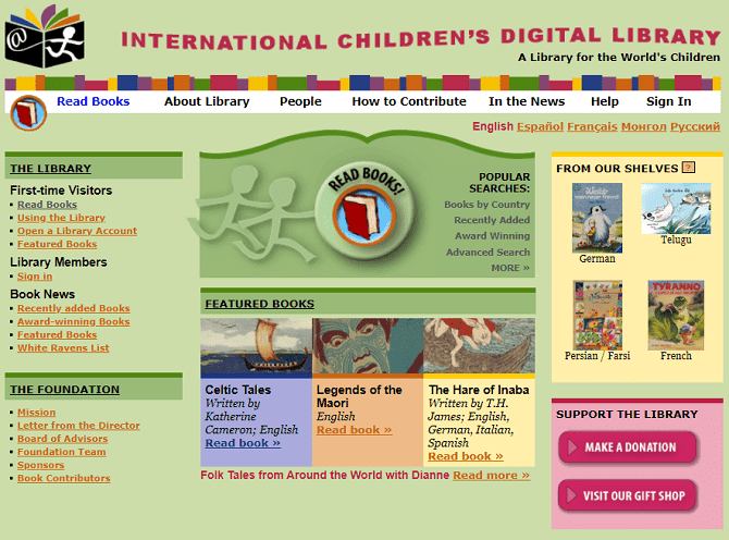 صورة لـ أفضل مواقع الويب لتنزيل الكتب الإلكترونية المجانية | childrens_library_670x496-9GM6WOfs-DzTechs