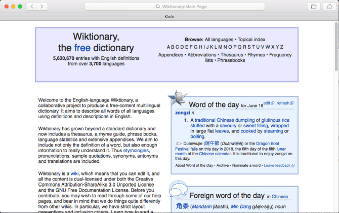 صورة لـ كيفية تنزيل أي شيء على الويب مجانًا: أفضل النصائح والأدوات | offline_wikitionary_in_kiwix-b4Fm2Pfs-DzTechs