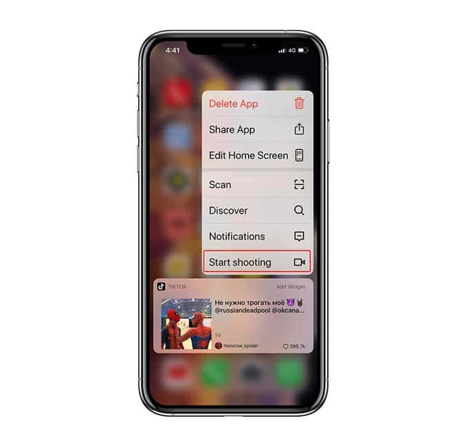 صورة لـ أفضل النصائح والحيل على TikTok التي يجب أن يعرفها كل المستخدمين الجدد | start_shooting-iIOfiPfs-DzTechs