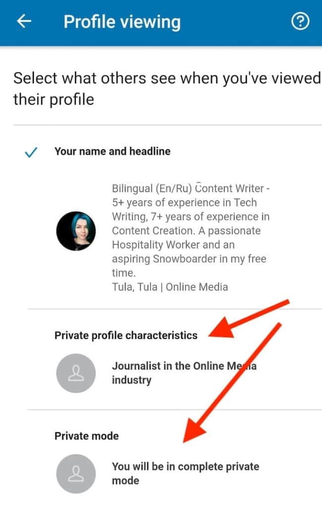 صورة لـ ما هو الوضع الخاص في LinkedIn وكيفية عرض الملفات الشخصية باستخدامه | app_viewing-mode_private-650x1024-DzTechs