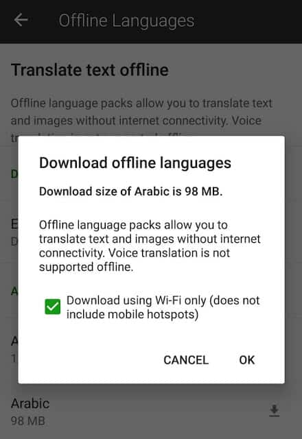 صورة لـ مقارنة بين ترجمة Google و Bing Translate – أيهما أفضل؟ | bing_offline-languages-DzTechs