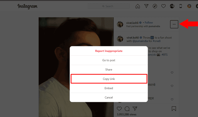 صورة لـ كيفية تنزيل مقاطع فيديو Reels من Instagram على جميع المنصات | copy_from_desktop_insta-fybwdfgs-DzTechs