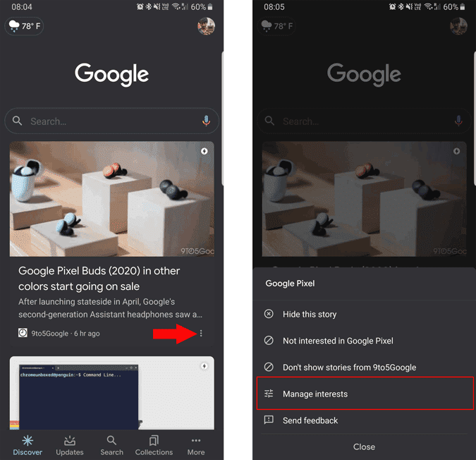 صورة لـ مجرد رأي: لماذا يُعد تطبيق Google أفضل من متصفح Google Chrome | discover-8024dfgs-DzTechs