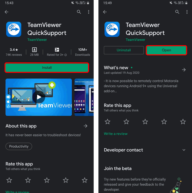 صورة لـ كيفية المُشاركة في خيارات المواعدة لمُساعدة أصدقائك على Tinder | download_teamviewer_quicksupport_Play_Store-EIE12ggs-DzTechs