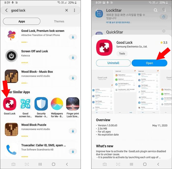 صورة لـ كيفية إنشاء خلفيات حية على هواتف Samsung | goof-lock-installing-DzTechs