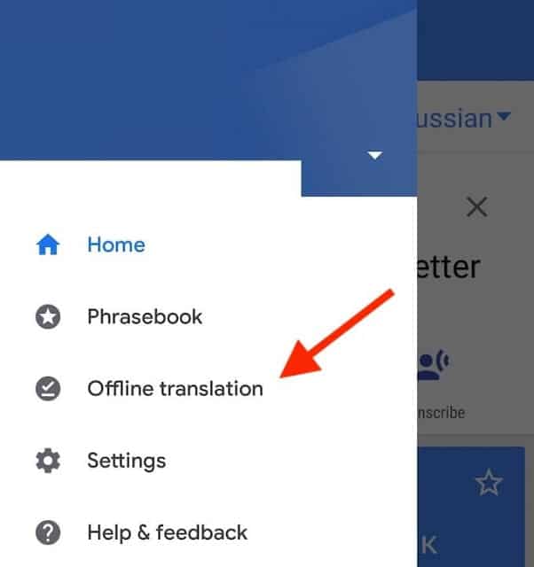 صورة لـ مقارنة بين ترجمة Google و Bing Translate – أيهما أفضل؟ | google_offline-translation-DzTechs