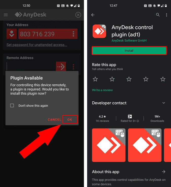 صورة لـ كيفية الوصول إلى هاتف Android من هاتف Android آخر | install_anydesk_control_plugin-iVyN1ggs-DzTechs