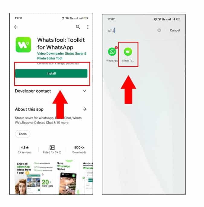 صورة لـ كيفية قراءة رسائل WhatsApp المحذوفة على Android | 1Fa3QbUlNyLW1A_7b5P23zQ-DzTechs