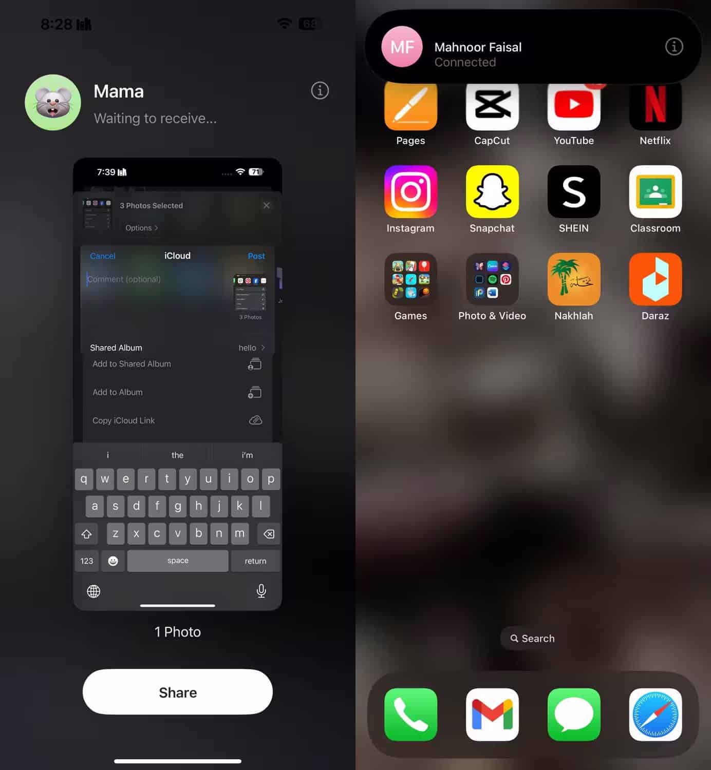 صورة لـ طرق سريعة لنقل الصور من iPhone إلى iPhone | 41sharing-images-to-another-iphone-via-namedrop