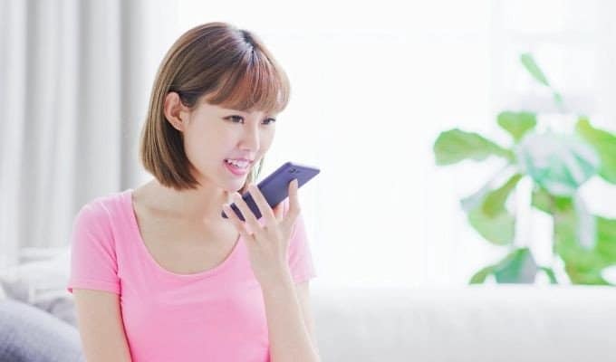 صورة لـ كيف يمكنني تنشيط الكتابة باستخدام الصوت على Android؟ | 1N2zdrzXgh0DkpXjbWwnx0g-DzTechs