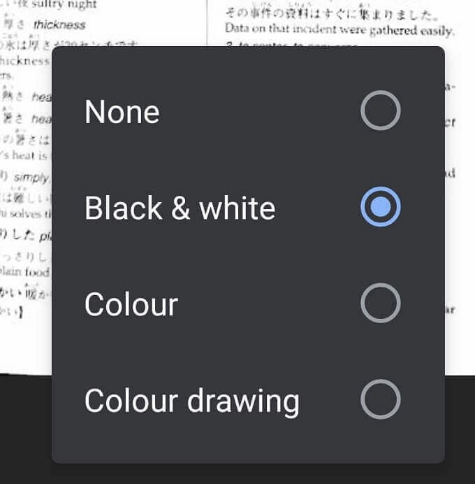 صورة لـ كيفية مسح المستندات ضوئيًا إلى Google Drive بهاتفك | 1VXoH9RBftA8JEZmRIBBnpA-DzTechs