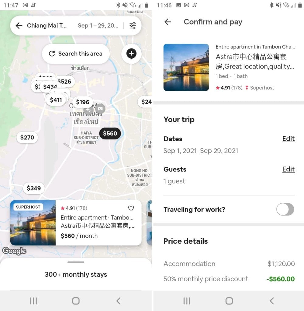 صورة لـ أفضل تطبيقات الجوّال الأساسية لأصحاب العمل الرقمي المُتنقل | 1kFeCVQjg7PX_QYlmI-rEzw-DzTechs