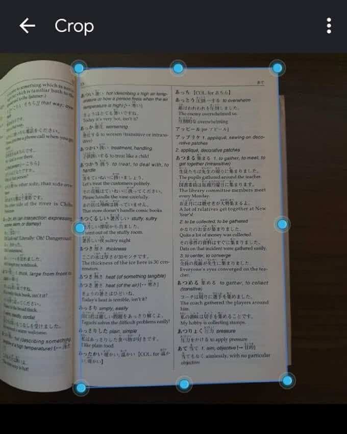 صورة لـ كيفية مسح المستندات ضوئيًا إلى Google Drive بهاتفك | 1lWBAudBXmpCbvim6hIkU0Q-DzTechs