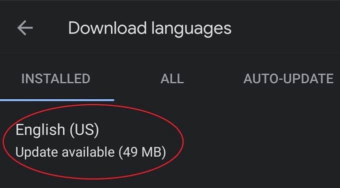 صورة لـ كيف يمكنني تنشيط الكتابة باستخدام الصوت على Android؟ | 1uHGRoqLb9vzyp5e4pYoHvw-DzTechs
