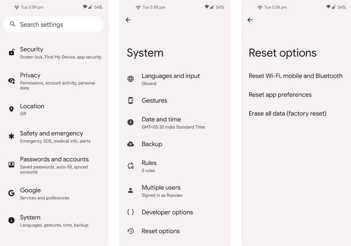 قم بإعادة ضبط بيانات المصنع (إذا كان عليك ذلك)