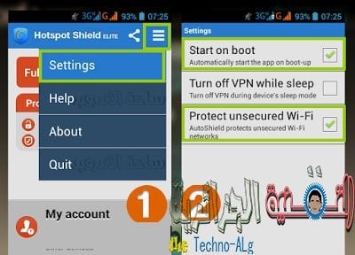 صورة لـ طرق مجربة للحصول على انترنت مجانية على شبكة أوريدو Internet Ooridoo Gratuit | 25D825A725D9258825D825B125D825AF25D9258825D825A725D825AB25D9258625D825A725D92586-DzTechs
