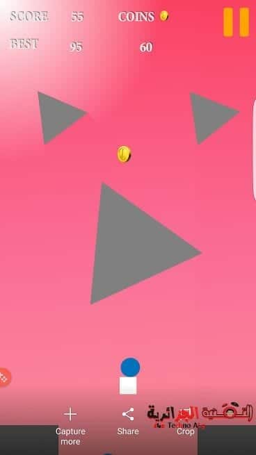 صورة لـ لعبة Don’t Touch The Grey Shapes من تطوير عربي على الاندرويد شيقة وتحتاج لتركيز عال | 25D9258425D825B925D825A825D825A9-1-DzTechs