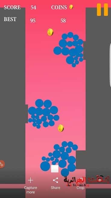 صورة لـ لعبة Don’t Touch The Grey Shapes من تطوير عربي على الاندرويد شيقة وتحتاج لتركيز عال | 25D9258425D825B925D825A825D825A9-DzTechs