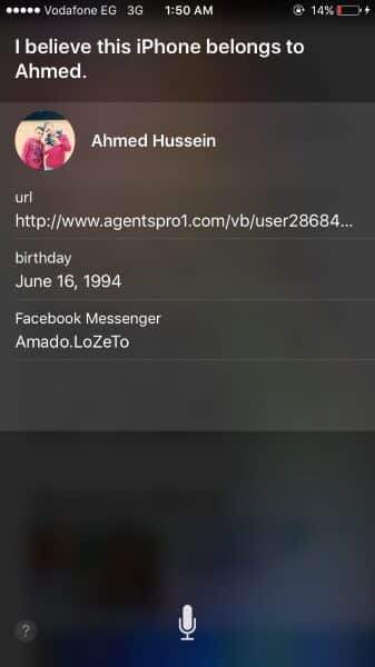 صورة لـ مجموعة من المميزات و الخصائص المخفية في هاتف iPhone و التي لا يعلمها الكثير | IMG_82292B2528Custom2529-DzTechs