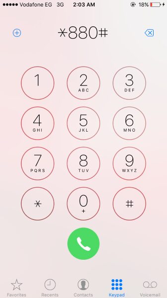 صورة لـ مجموعة من المميزات و الخصائص المخفية في هاتف iPhone و التي لا يعلمها الكثير | IMG_82312B2528Custom2529-DzTechs