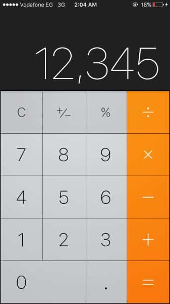 صورة لـ مجموعة من المميزات و الخصائص المخفية في هاتف iPhone و التي لا يعلمها الكثير | IMG_82332B2528Custom2529-DzTechs