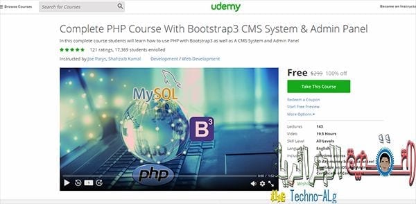 صورة لـ دورة PHP كاملة مع Bootstrap3 قيمتها 300 دولار ، بأكثر من 143 فيديو و20 ساعة مجانا | Screenshot252B25252836252529-DzTechs