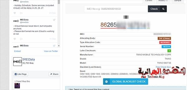 صورة لـ كيف يمكنك من معرفة ان كان الهاتف الذي ستشتريه مسروق ام لا | Screenshot2B2528112529-DzTechs