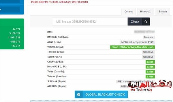 صورة لـ كيف يمكنك من معرفة ان كان الهاتف الذي ستشتريه مسروق ام لا | Screenshot2B2528132529-DzTechs