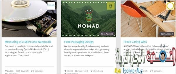 صورة لـ اكسب المال من خلال افكارك و الحلول التي تقدمها للمشاكل المعروضة مع هذا الموقع الجديد | Screenshot2B2528582529-DzTechs