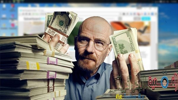 صورة لـ اكسب المال من خلال افكارك و الحلول التي تقدمها للمشاكل المعروضة مع هذا الموقع الجديد | Screenshot2B2528602529-DzTechs