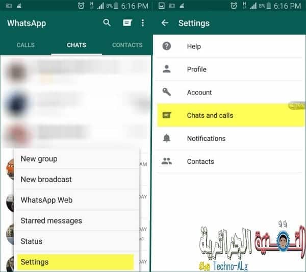 صورة لـ حفظ محادثات Whatsapp في ملف نصي بصيغة TXT بسهولة | whatsapp-1252812529-DzTechs
