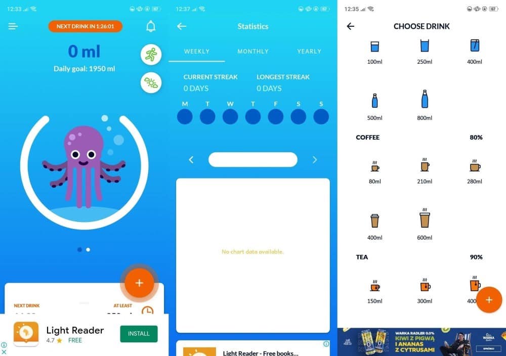 صورة لـ أفضل تطبيقات Android لتذكيرك بشرب المزيد من المياه | 128SG_X5KcVLC9YLeMqB_JA-DzTechs