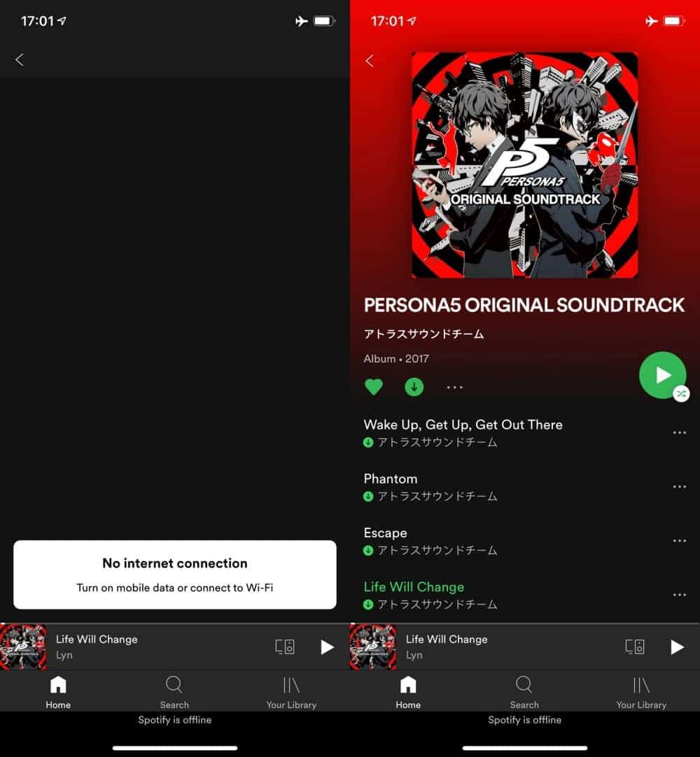 صورة لـ ما هو وضع الطيران؟ كيف يعمل هذا الوضع ومتي يجب تمكينه؟ | 1WQBN0jh7zXWVKciTiDevQQ-DzTechs