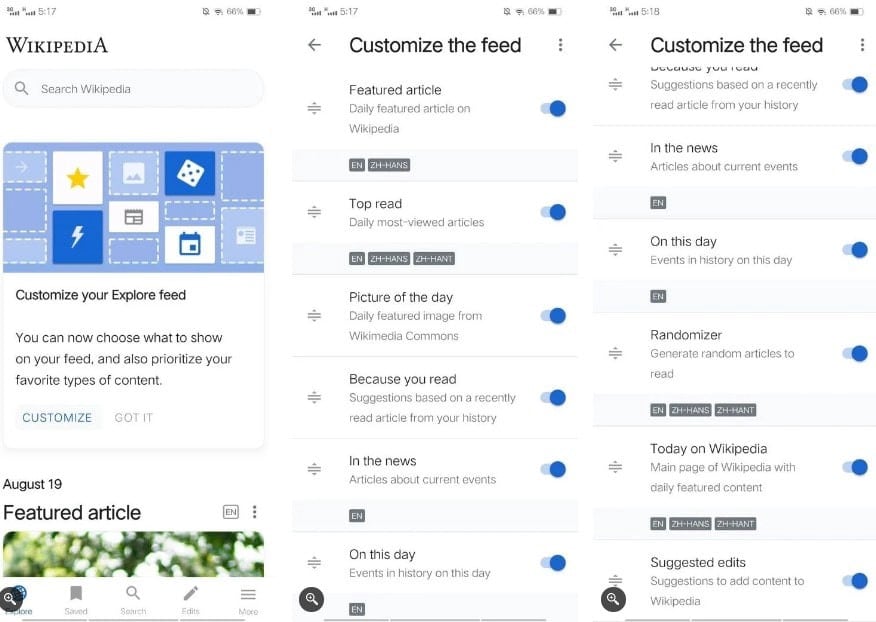صورة لـ أكثر الأسباب التي تجعلك تستخدم تطبيق Wikipedia بدلاً من موقع الويب | 1JGsLRjVFmukqA0Odl4AVaA-DzTechs