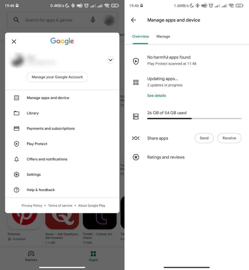 صورة لـ لماذا توقفت مزامنة البريد الإلكتروني على Android؟ بعض الطرق لإصلاحها | 1lD49QAMc9AbdfVmbAIqDUQ-DzTechs