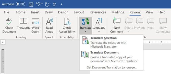 صورة لـ ميزات Microsoft Word المُتقدمة التي ستجعل حياتك أسهل | 1t1BKTq1yf8tFC4xVpA8Z-w-DzTechs