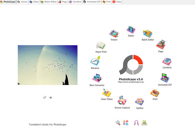 صورة لـ أفضل تطبيقات تحرير الصور سهلة الاستخدام للمُبتدئين | 10LxPG1gpwGn2KTc-bcfM4A-DzTechs