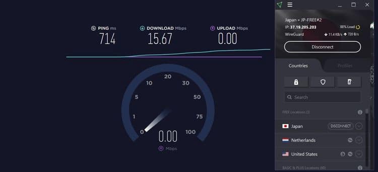 صورة لـ ما هي أفضل خدمة VPN مجانية لجهاز الكمبيوتر الخاص بك؟ | 1zbgJXWO134ZLGGDTPZkjzg-DzTechs