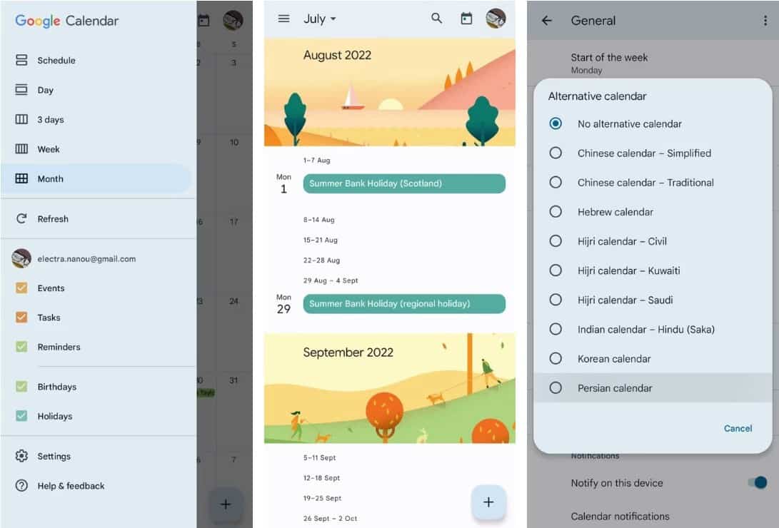 صورة لـ نصائح مفيدة لاستخدام تقويم Google على Android | 1A4J_CEhswiAxnlQcw1HpUA-DzTechs