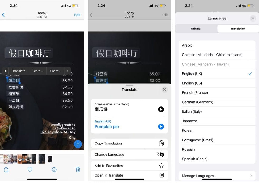 صورة لـ طرق مُفيدة لاستخدام الماسح الضوئي للنص على الـ iPhone الخاص بك | 1ZbFuXWPadxkinevrop7oCA-DzTechs
