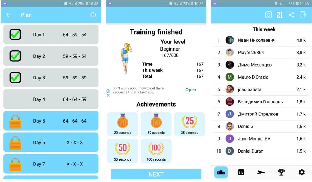 صورة لـ بعض تطبيقات تحديات بلانك التي يُمكن أن تساعدك على بناء عضلات أقوى | 1x-sCm15eyanq61-BrjRyzQ-DzTechs