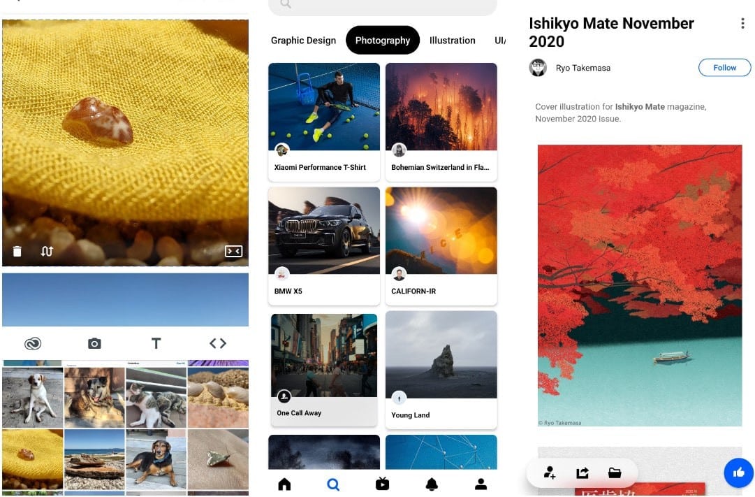 صورة لـ أفضل بدائل Instagram للمُصورين | 1eZ086TRPS4SYe1b8lLKBAQ-DzTechs