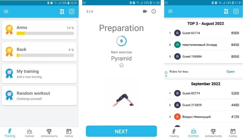صورة لـ تطبيقات التدريبات لمساعدتك على البناء الجاد لعضلات الجزء العلوي من الجسم | 1-DpnBhGh83W3oGyM3XmSkg-DzTechs