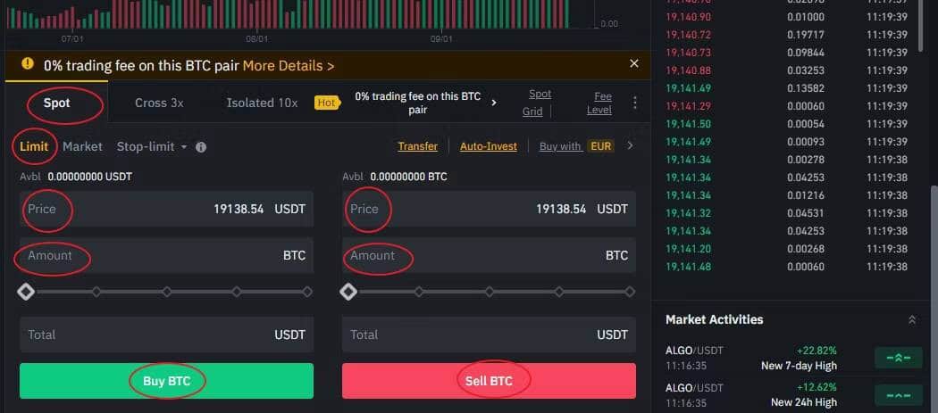 صورة لـ شرح أنواع الأوامر الأساسية المُستخدمة في تداول العملات المُشفرة | 1GuIMejNtvBh3oBUV2NXAzA-DzTechs