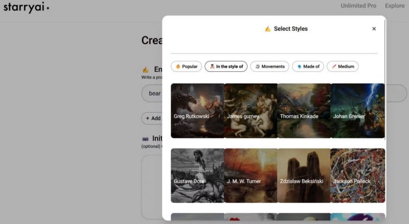 صورة لـ الإيجابيات والسلبيات الأخلاقية لتوليد الأعمال الفنية بالذكاء الاصطناعي | 1n5zMcAZAUyR6eKjfo08raQ-DzTechs