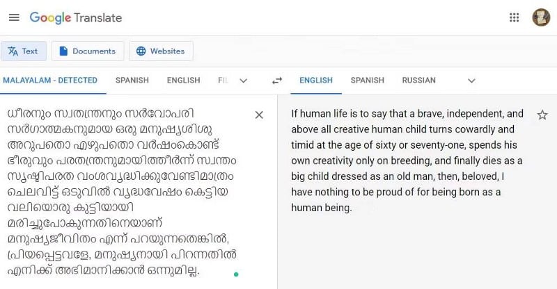 صورة لـ مقارنة بين ChatGPT وترجمة Google: أيهما أفضل في ترجمة النصوص؟ | 1kGeS0c5bclVdMboKi1QAxg-DzTechs